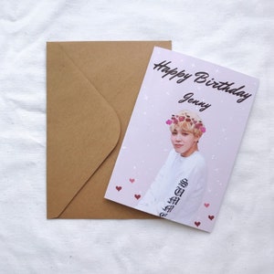 Jhope Compleanno Duro Jhope Buon Compleanno Biglietto Di Etsy