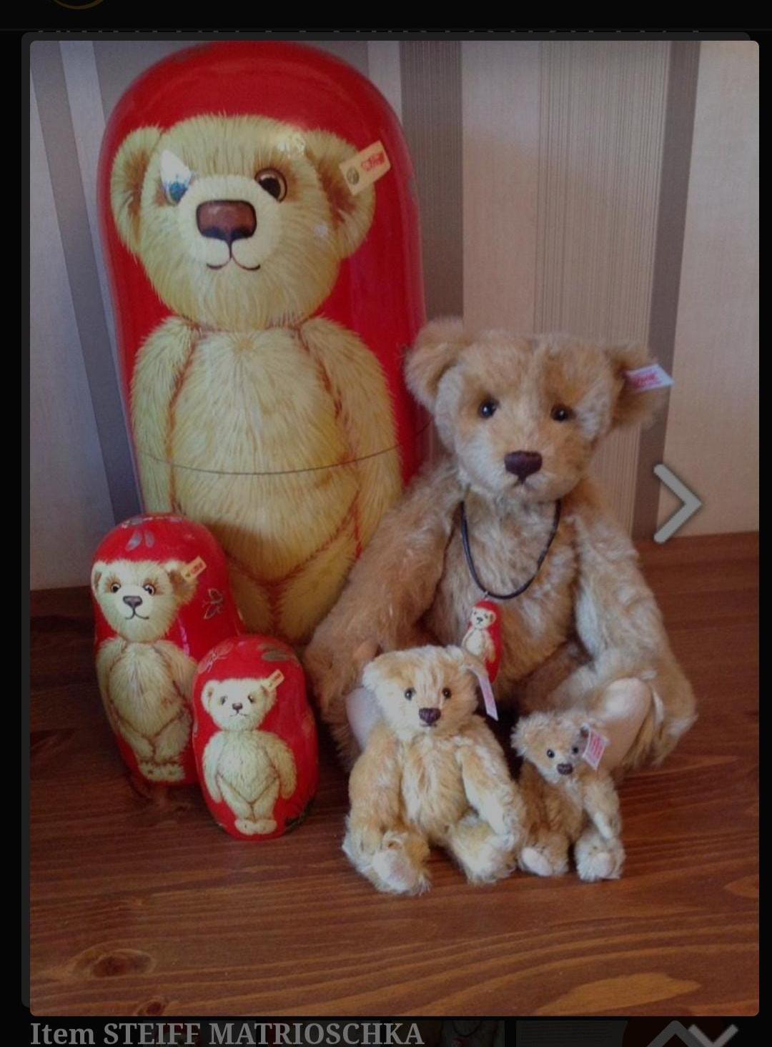 Wonderful Vintage 2005 Steiff Matrioschka Teddy Bear Set MIB New