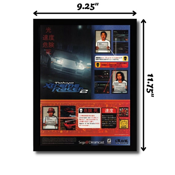 テレビ東京　ドリームクリエイター　ポスター 2000 Tokyo Xtreme Racer 2 Framed Print Ad/poster Authentic