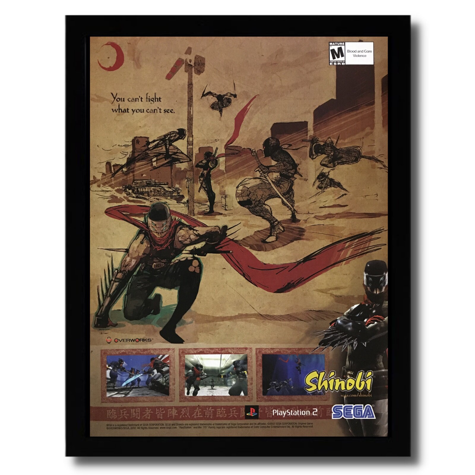 2002 Shinobi Framed Print Ad/poster Official Original PS2 Video