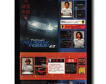 SFアクション超大作『ザ・クリエイター／創造者』日本版ポスター公開！ギャレス・エドワーズ監督の来日も決定｜最新の映画ニュースならMOVIE  WALKER PRESS
