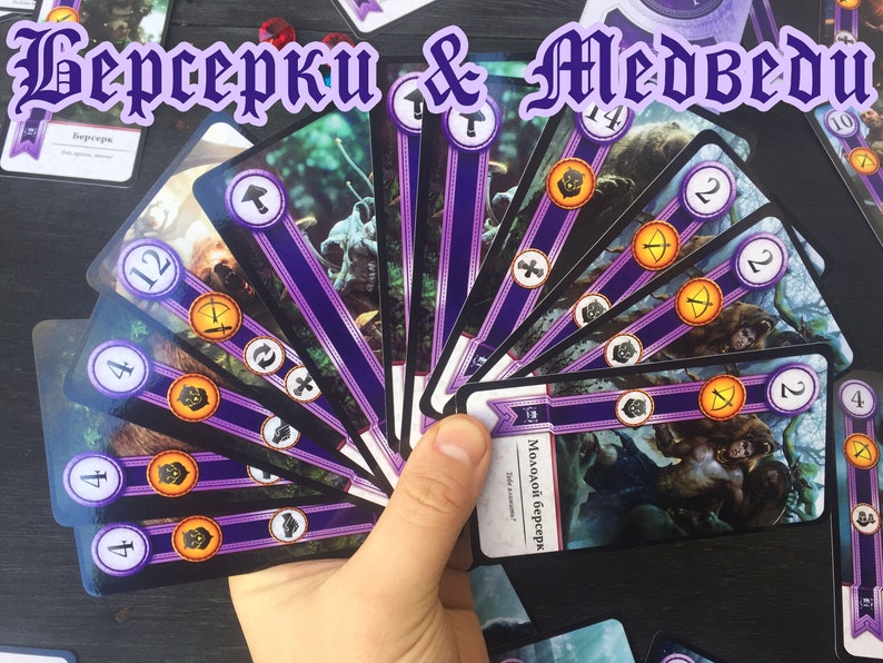 Набор Карты ГВИНТ 5 колод 517 карт GWENT на русском | Etsy