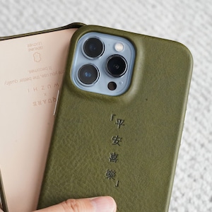 Iphone15/iphone 13/iphone14 Genuine Leather Case, Magsafe Iphone15/iphone 13/iphone14 Genuine Leather Case, Magsafe