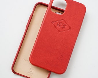 Red Good Luck iPhone 12/iPhone 11/11 Pro/11 Max/X/Xs/SE Case, Genuine Leather iPhone case, Buttero leather, full cover case, gift