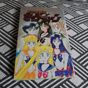 Vintage Japanse manga Sailor Moon 1994 Sailor Moon Japanse manga tankoban boek 1e print volume 6 met & pin-up poster Kodansya Comics