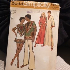 Gorgeous Vintage 70s Simplicity Vintage Dashiki Caftan Pattern Simplicity 5043 Vintage 12 Sz Small  Bust 34&quot; Sewing  pattern Opened and cut