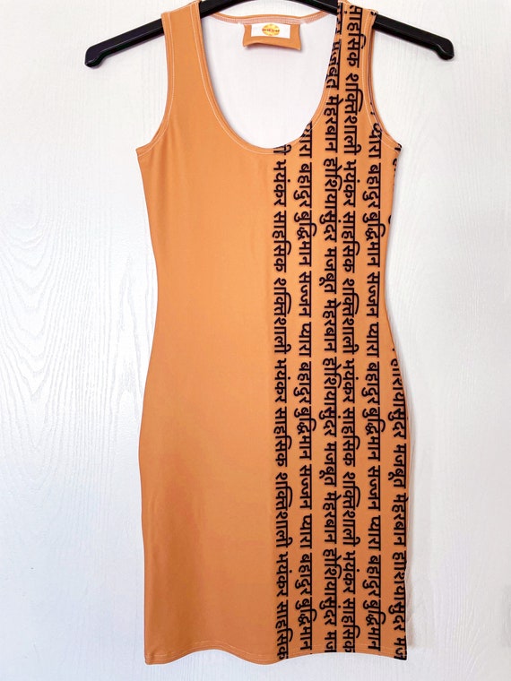 Shakti Dress Desi Apparel Southasian Hindi Indian Art Etsy