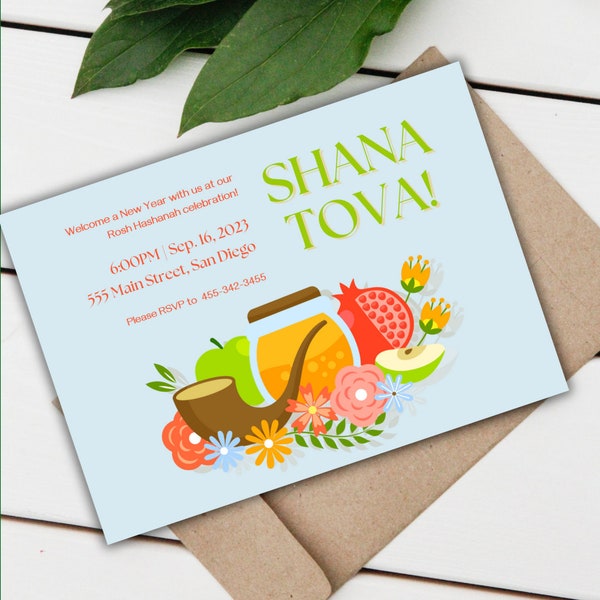 Colorful Shana Tova Rosh Hashanah Party Editable Invitation | Honey Apple Celebrate Judaism Jewish New Year 7x5 Download Template Canva