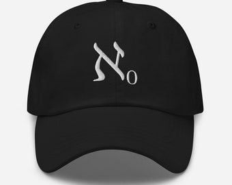 Aleph Null / Naught / 0 / Dad Hat, Math Cap | Mathematics Gift