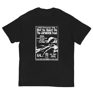 Japanoise T-Shirt for Merzbow, Hanatarash, Boredoms, Whitehouse, Les Rallizes Dénudés, Noise Music fans