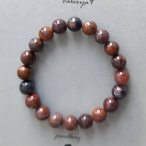 Natural Stone  Pietersite  Bracelet/Stretch bracelet-Crystal/healing Bracelet/