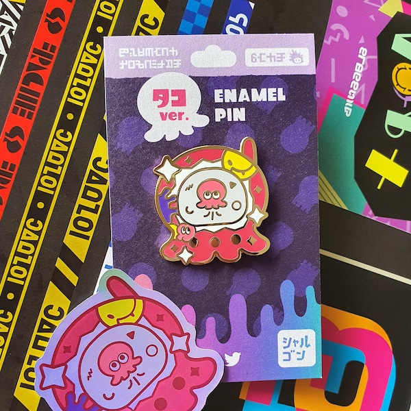 Splatoon Tako-Gotchi Spielzeug Emaille Pin
