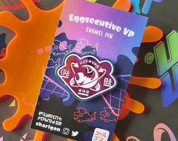 Splatoon 3 Deep Cut Big Man Shiver Frye Acrylic Shaker Charm - Etsy