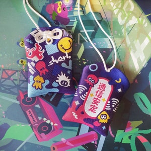 Splatoon 3 Stable Connection Omamori Embroidered Fabric Lucky Charm