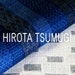 Hirota tsumugi
