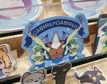 Gabiru! Sticker