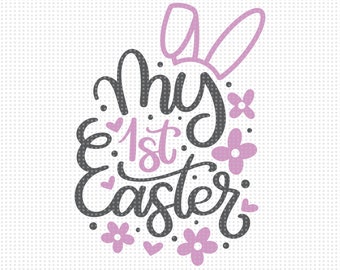 My First Easter Svg Etsy