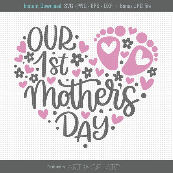 Our 1st Mother's Day SVG, Baby Mothers day svg, Happy Mothers Day Svg, Our First mothers day svg, mom and baby matching shirts, Mother Heart