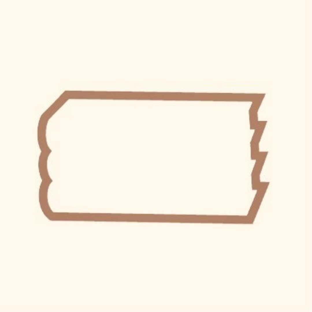 Stack of Books Cookie Cutter Etsy