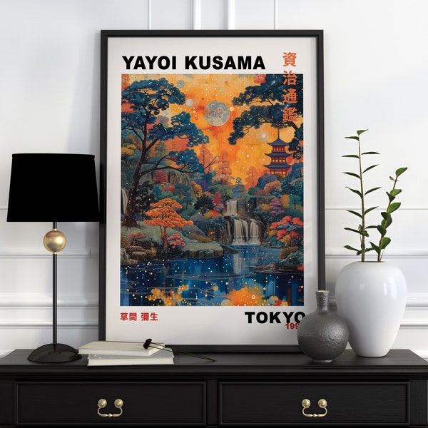 Japanese Exhibition Poster, Yayoi Kusama Art Print, Traditional Japanese Wall Art Decor, Asian Decor, Japanese Art, Japanese Woodblock Print