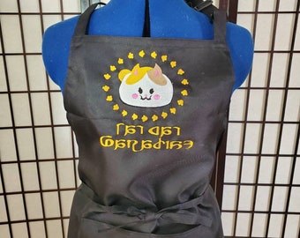 Final Fantasy XIV fat cat apron