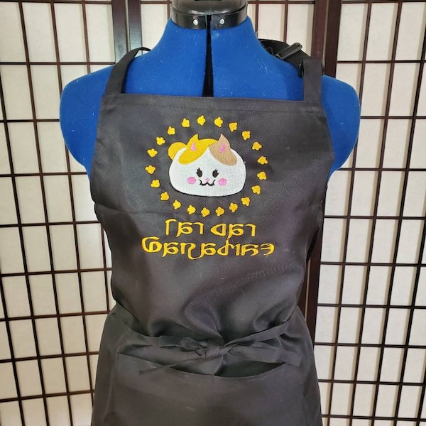 Final Fantasy XIV fat cat apron