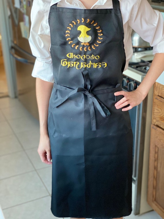 Final Fantasy 14 XIV Crafter Apron - Etsy Final Fantasy 14 XIV Crafter Apron - Etsy