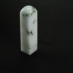 Plain Imperial Name Chop Seal Chop Natural Real Jadeite Jade DIY