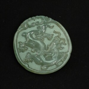 Zertifizierter Icy Dragon Badge Natürlicher Burma Jadeit Jade Anhänger