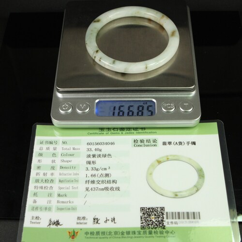 Certified Princess Multi Color Green 55mm shops Myanmar A Jadeite Jade Bangle Bracelet
