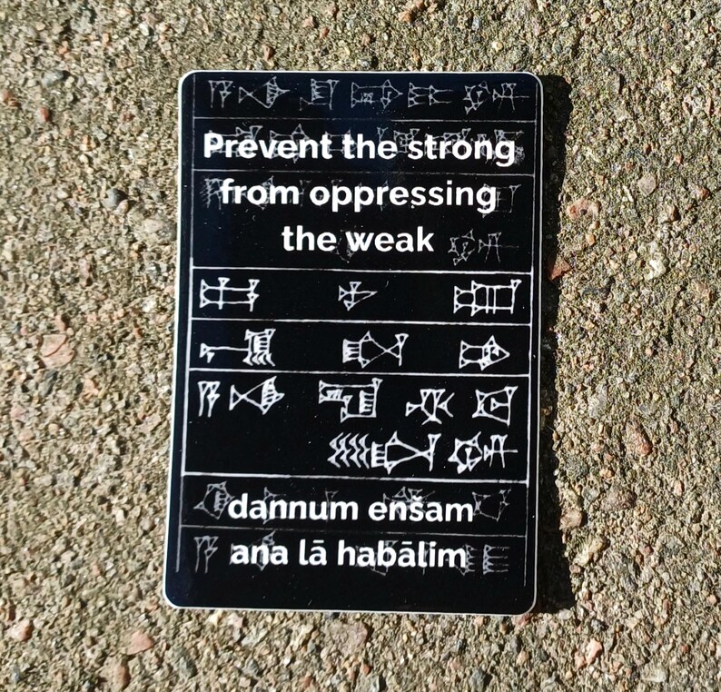 Hammurabi Law Sticker: Prevent Strong From Oppressing the Weak, Both ...