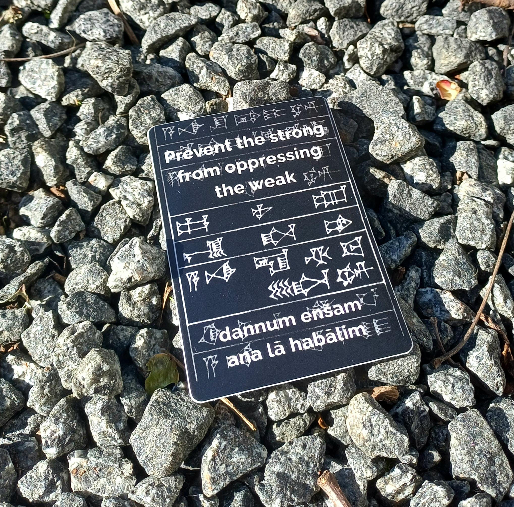 Hammurabi Law Sticker: Prevent Strong From Oppressing the Weak, Both ...