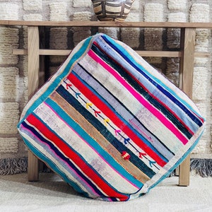 Vintage Moroccan Boujaad Pouf, Moroccan Pouf, Floor Cushion Rug Happy colors image 1