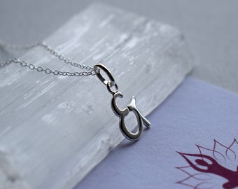 925 Sterling Silver Rhodium plated Ampersand Slide Charm
