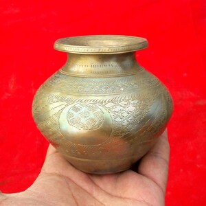 Antique Rare Brass Islamic Moon Engraved Water Pot | Brass Holy Water Pot | Antique Water Tumbler | Antique Brass Decor |Antique Brass Lota