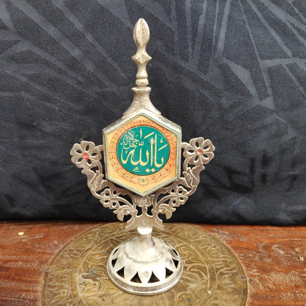 Vintage Islamic Casted Brass Kohl Holder | Old Kajal Bottle | Antique Eyeliner Box | Antique Islamic Surmadani with Mirror | Home Decorative