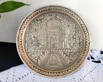 Vintage Brass Rare Taj Mahal Engraved Decorative Plate | Taj Mahal Whole View Engraved Plate | Rare Decorative Plate | Indian Islamic Plate