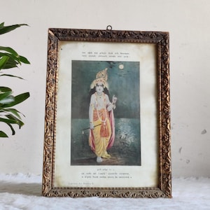 Vintage Murli Manohar Krishna Print | Hindu Devotional Wall Art | Lakshmi Art Bombay | Indian Spiritual Decor | Ornate Framed Picture PP833