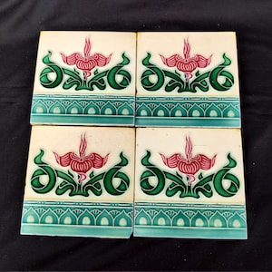Vintage Flower Art Nouveau Embossed Architecture Tiles 4Pc , Japan|Decorative Tile|Ceramic Vintage Tile|Japanese Tile|Furniture Tile CT122