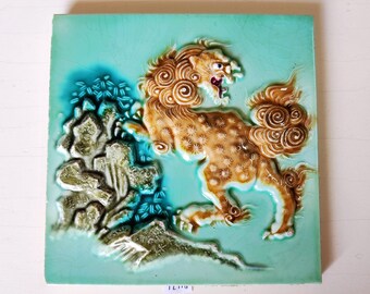 Vintage Mythical Dragon Rare Architecture Tile 6" x 6" , Japan  | Rare Vintage Mythological Animal Tile | Vintage Japanese Tile CT42
