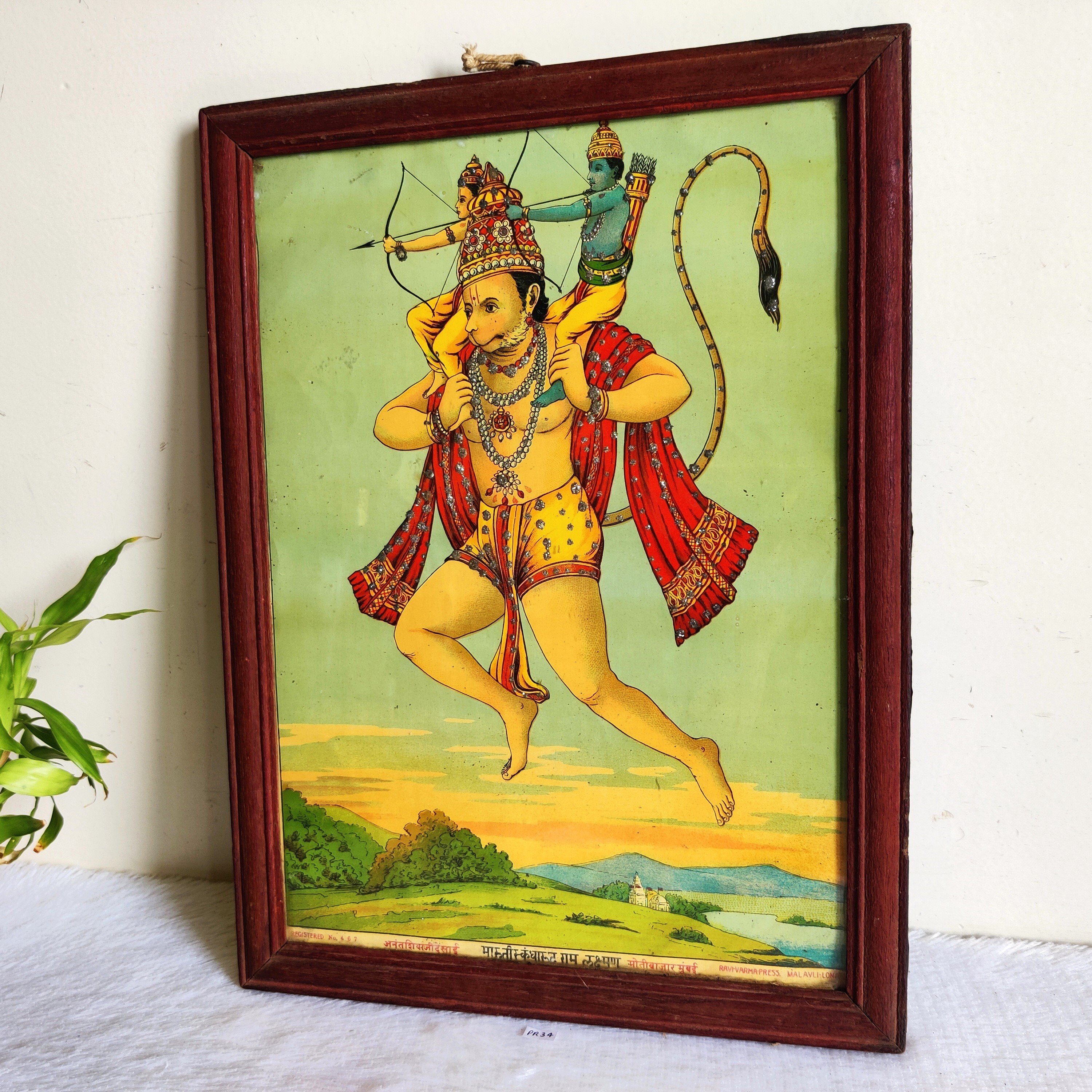 Vintage Raja Ravi Varma Printing Press Embellished Print of 'maruti ...