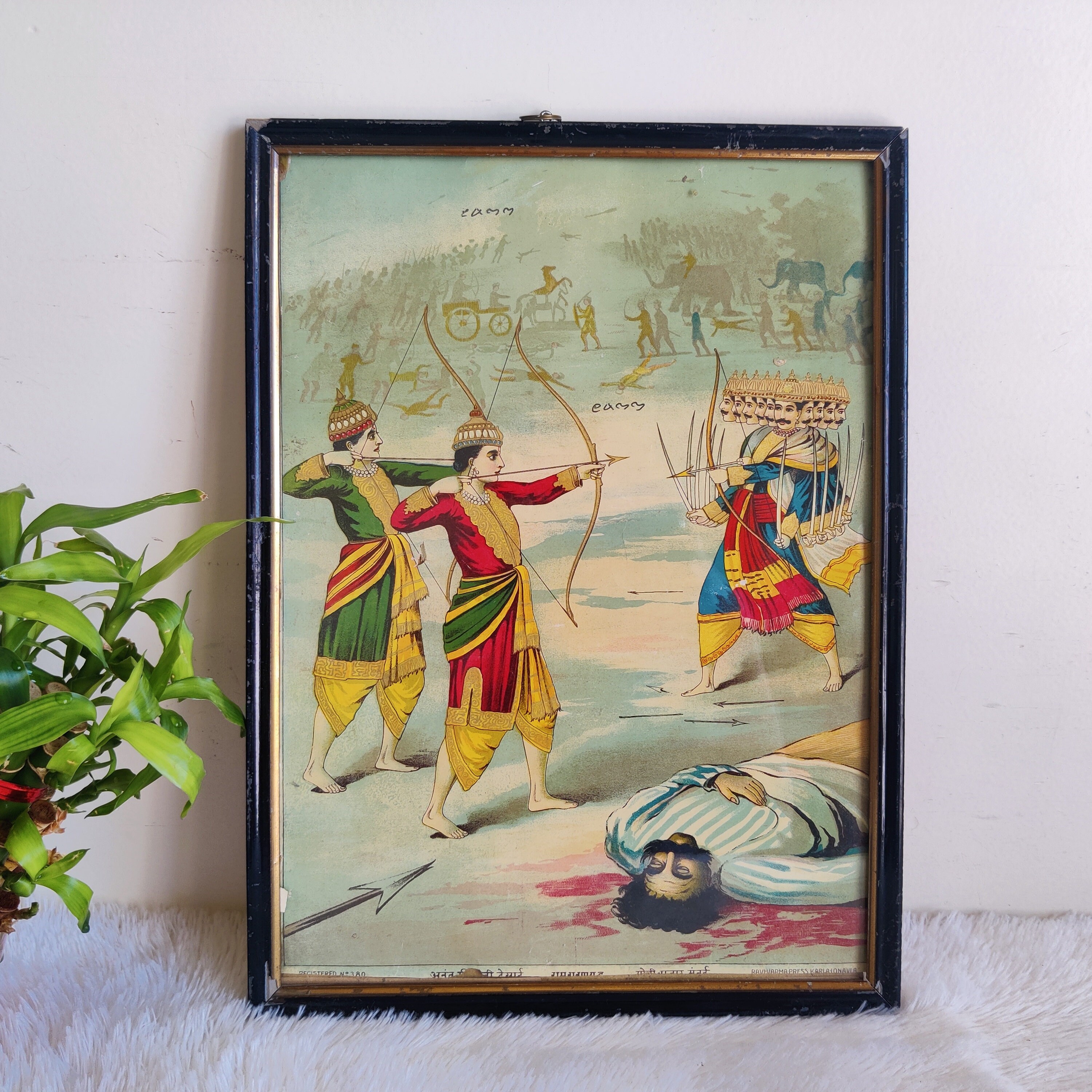 Vintage Raja Ravi Varma Printing Press Print of 'ram Ravan Yuddha' With ...