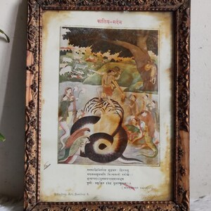 Vintage Kaliya Mardan Krishna Lithograph Print | Hindu Devotional Wall Art | Indian Mythology Decor | Antique Lakshmi Art Bombay PP844