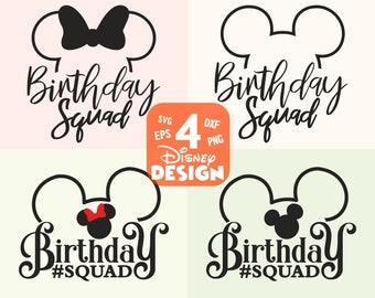 Birthday Squad SVG / Best Birthday ever / Birthday Boy SVG, Birthday Girl Svg, Best Day Ever svg, Kids tshirts and png instant download