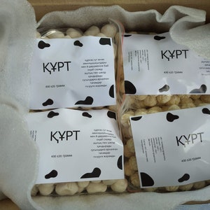 Kazakh Dried Cheese Kurt 1700g. National Kazakh Food - Etsy
