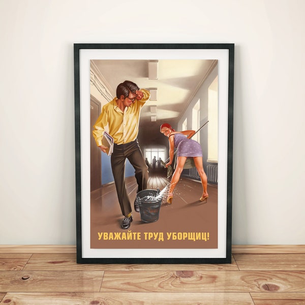 PDF Respect the work of the cleaners! Soviet poster Soviet propaganda Old posters Posters of the USSR Vintage Soviet wall art