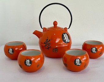 Bright orange ceramic Chinese tea pot and four tea cups china tea tea gift well being gift green tea gift mint tea gift tea gift