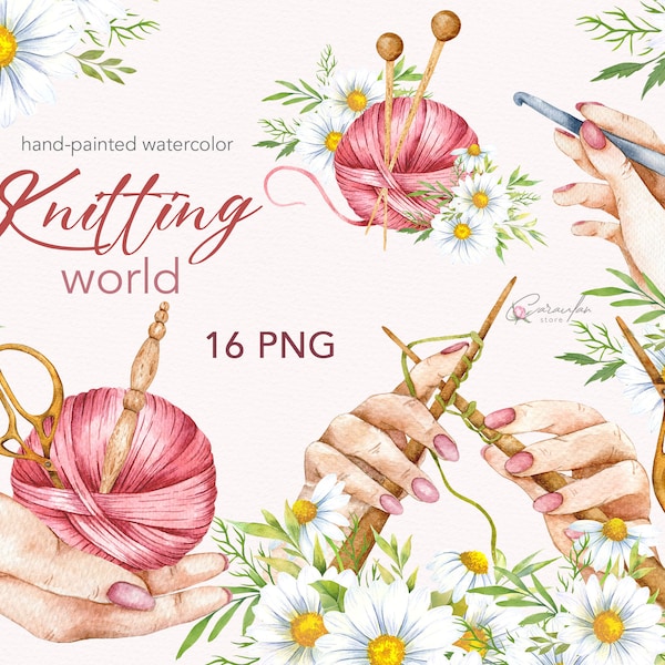Watercolor Knitting Clipart, Crochet Clipart, Knitting Logo PNG, Knitting supplies, Crafts Clipart, Knitting Branding Kit, handmade clipart