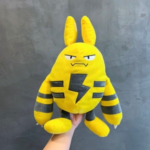 Limited Edition : Elekid chalk bag