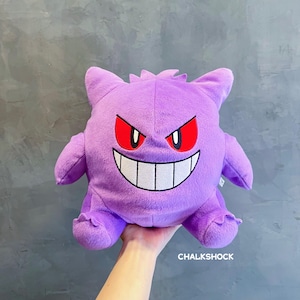 Limited Edition : Gengar chalk bag